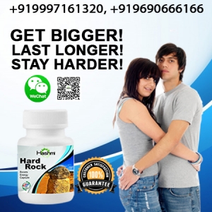 Achieve Powerful Erections with Hard Rock Capsule